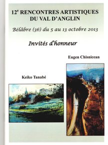 Rencontres Artistiques du Val d'Anglin